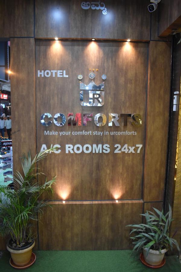 Hotel Ur Comforts Jayanagar Bangalore Buitenkant foto